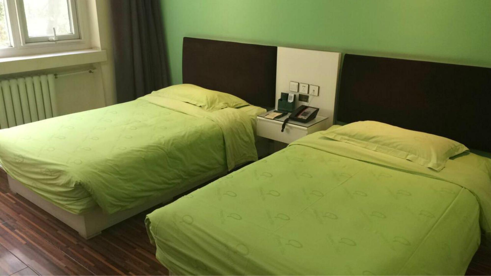 Beijing Phoenix Tree Hotel Daxing  Esterno foto