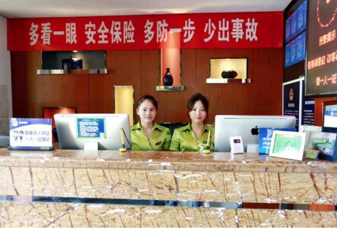 Beijing Phoenix Tree Hotel Daxing  Esterno foto