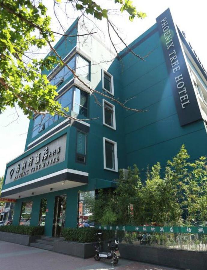 Beijing Phoenix Tree Hotel Daxing  Esterno foto